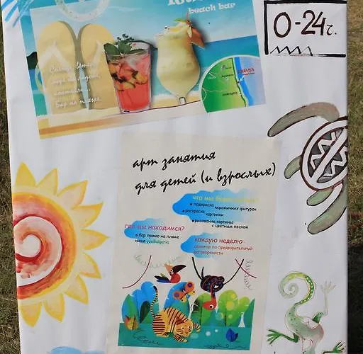 Appartement Private In Yoo Bulgaria Complex